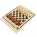 Шахматы походные лакированные 25x14,5x3,5 см 75_75