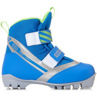 Лыжные ботинки NNN Spine Relax 115-22 синий