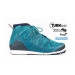 Лыжные ботинки Fischer Urban Sport Ocean (S26019) (голубой) 75_75