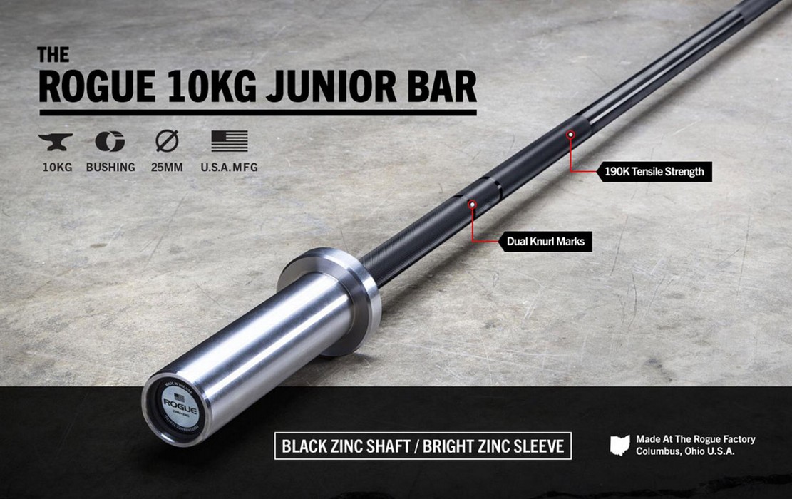 фото Гриф для штанги rogue fitness junior bar 10 kg l170 см d50мм