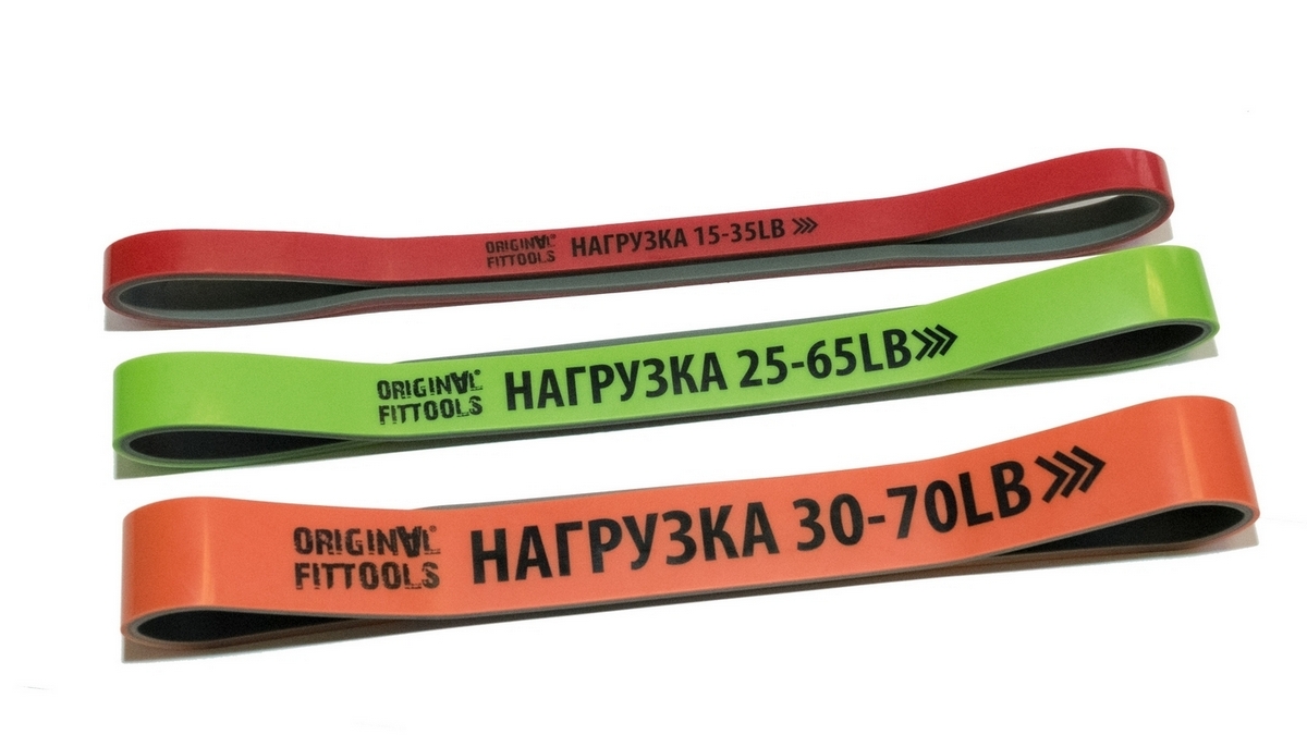 фото Набор эспандеров original fit.tools ultimate ft-61ult