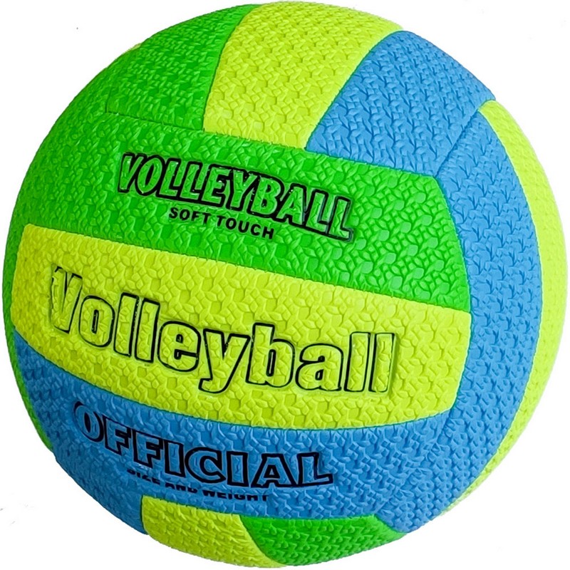 фото Мяч волейбольный (сине/зелено/желтый) пляжный, tpu 2.5 e29209-1 nobrand