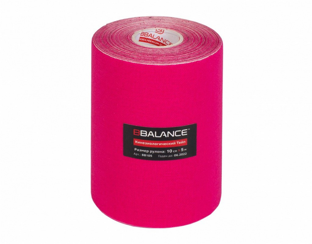 фото Кинезио тейп широкий bbalance 10x500 см розовый