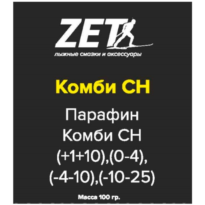 фото Парафин углеводородный zet ch combi (+1°с -25°с) 100 г.