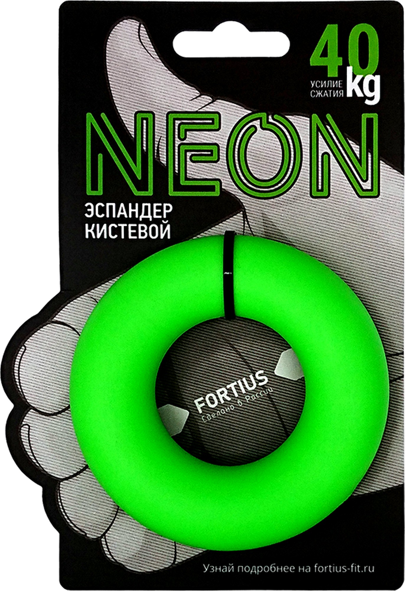 фото Эспандер кистевой sportex fortius, neon 40 кг17862 зеленый