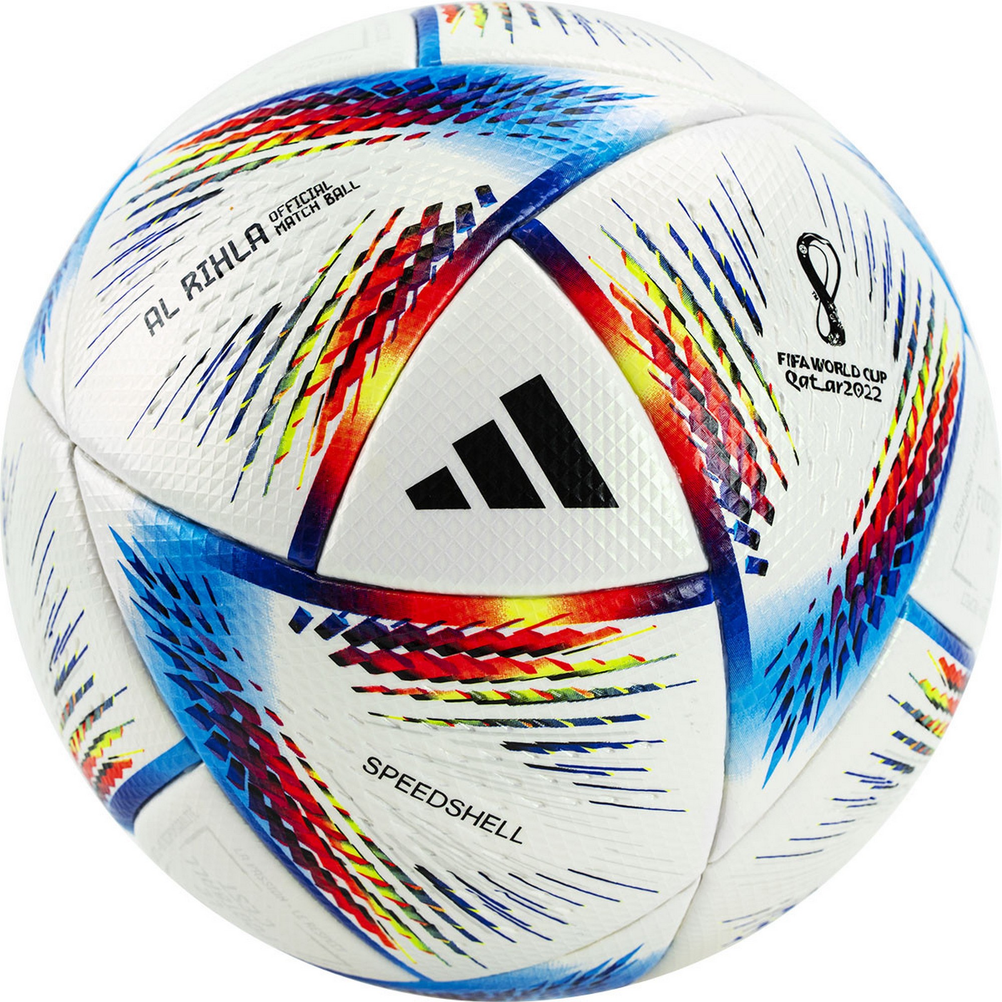 фото Мяч футбольный adidas wc22 rihla pro h57783 р.5