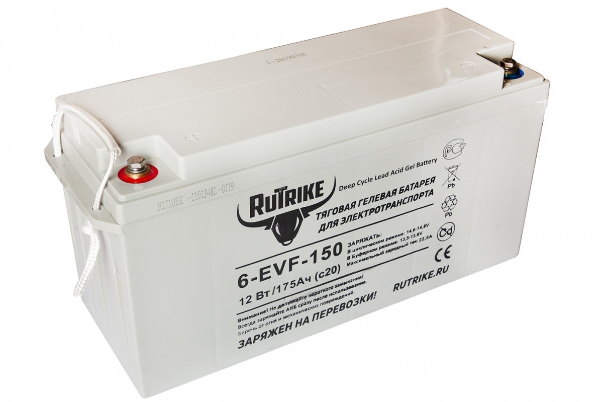 фото Тяговый гелевый аккумулятор rutrike 6-evf-150 (12v150a/h c3)