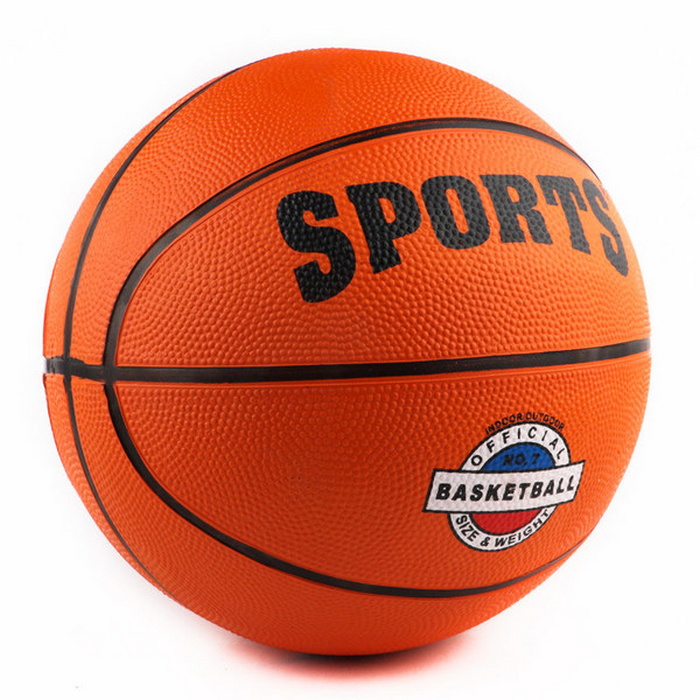 фото Мяч баскетбольный №3, (оранжевый) b32221 nobrand