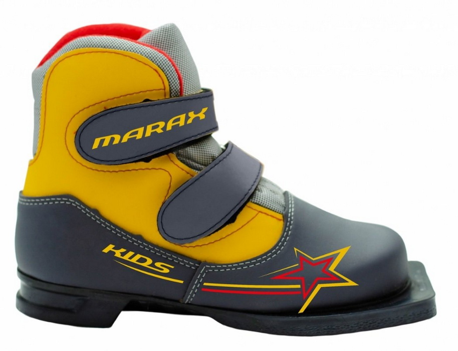 фото Лыжные ботинки nn75 marax kids (на липучке) серо-желтый