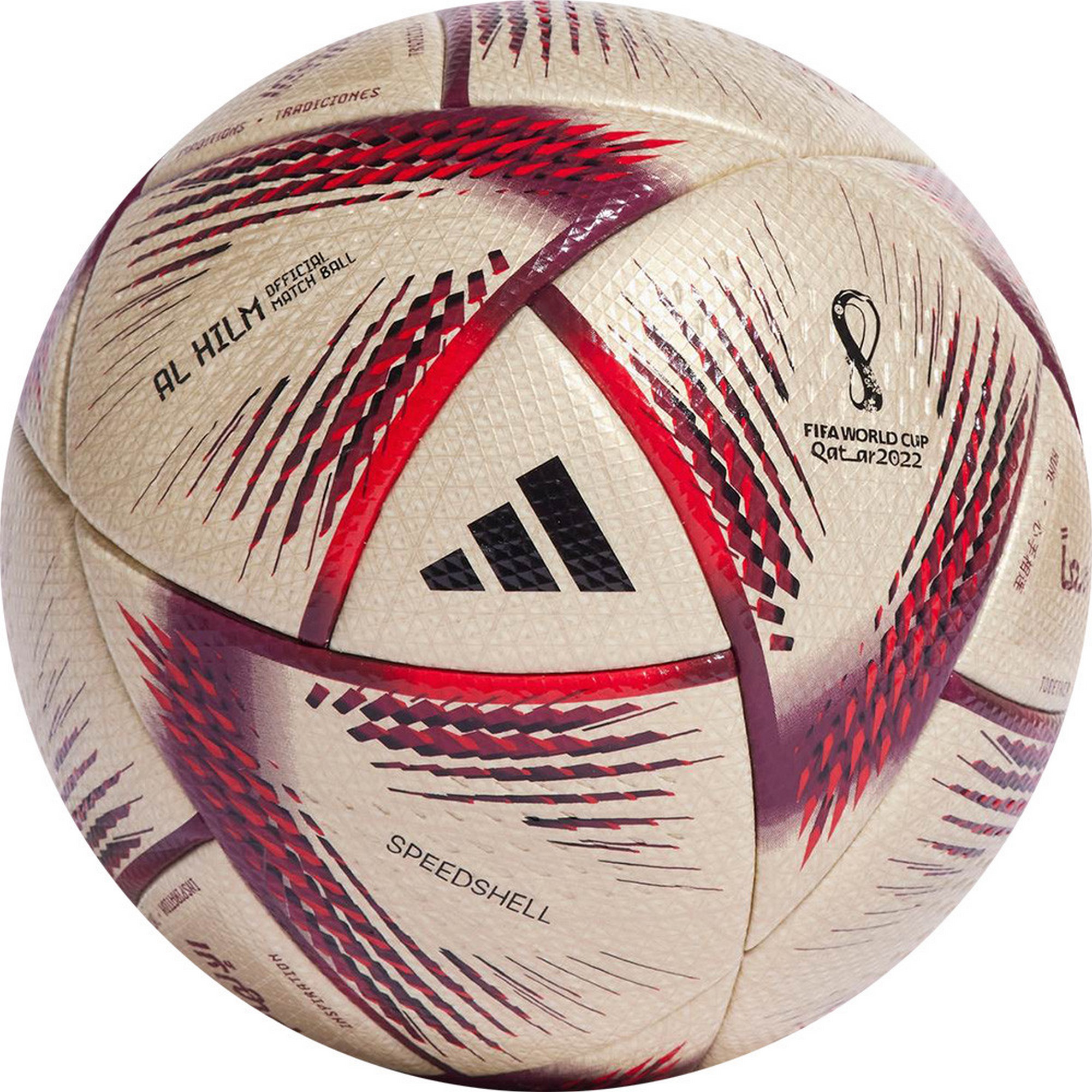 фото Мяч футбольный adidas wc22 al hilm pro hc0437 р.5, fifa pro