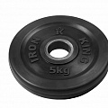Диск Евро-Классик обрезиненный черный Iron King 5 кг, диаметр 51 мм 120_120