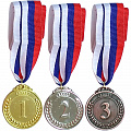 Медаль Sportex 2 место (d5 см, лента триколор в комплекте) F18539 120_120