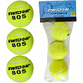 Мячи для большого тенниса Swidon 805 3 штуки (в пакете) E29375 120_120