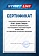 Сертификат на товар Скамья наклонная Start Line 8003