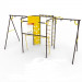 УДСК-7.3 Rokids Атлет-К2 75_75