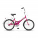 Велосипед 20" Stels Pilot 310 C Z010 (м) (EP-00005961) 054027 75_75