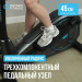Эллиптический тренажер домашний Oxygen Fitness CASCADE M 75_75