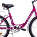 Велосипед 20" Stels Pilot 225 V Z010 (м) (JU135338) 053638 75_75