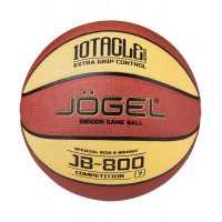 Мяч баскетбольный Jogel JB-800 р.7
