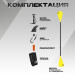 Сапборд Alpha Caprice RX-11M COMFORT Mirage 11S 75_75