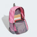 Рюкзак спортивный Adidas Linear Essentials Logo, HM9110, 46x26,5x14 см, 22,5л 75_75