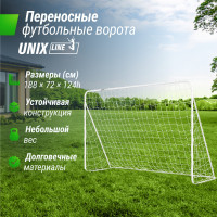 Ворота футбольные стальные 188x124см переносные Unix Line FGSL188_124PT