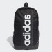 Рюкзак спортивный Adidas Essentials Linear, HT4746, 46x26,5x14 см, 22,5л 75_75