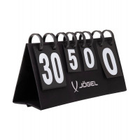 Табло для счета Jogel JA-300, 2 цифры