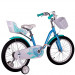 Велосипед 18" Stels Jast Z010 (EP-00005814) 054728 75_75