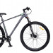 Велосипед Stels Navigator 970 D V010 Антрацитовый 29Ø (м) (LU094683) 75_75