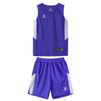 Форма баскетбольная детская Kelme 8152LB3001-481