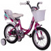 Велосипед 14" Stels Magic Z010 (EP-00007231) 055159 75_75