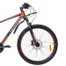 Велосипед Stels Navigator 745 D V010 Коричневый 27.5Ø (м) (LU094373) 75_75