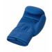 Перчатки боксерские Insane ORO, ПУ, 12 oz, синий 75_75