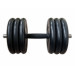 Гантель разборная 16,5кг (6x2.5) MB Barbell Атлет ГА-16,5 (6*2.5) 75_75