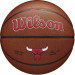 Мяч баскетбольный Wilson NBA Chicago Bulls WTB3100XBCHI р.7 75_75