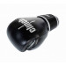 Перчатки боксерские Clinch Punch 2.0 C141 черно-серебристый 75_75
