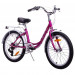Велосипед 20" Stels Pilot 225 V Z010 (м) (JU135338) 053638 75_75