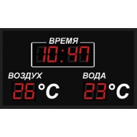 Часы-термометр с указанием t воды, воздуха 80х55см