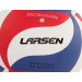Мяч волейбольный Larsen VB-ECE-5000B р.5 75_75