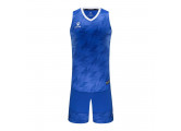 Форма баскетбольная Kelme 3591052-400