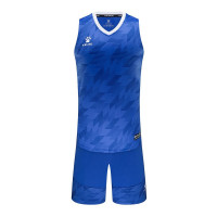 Форма баскетбольная Kelme 3591052-400