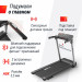 Беговая дорожка UnixFit Hi-tech S2 Metallic TDHTS2M 75_75