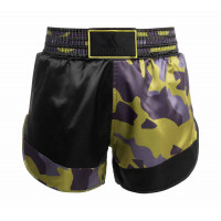 Шорты для кикбоксинга Adidas Kick Boxing Short Satin adiSKB01 зелено-черный