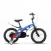 Велосипед 16" Stels Galaxy Z010 (JU135369) 054761 75_75