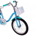 Велосипед 18" Stels Jast Z010 (EP-00005814) 054728 75_75