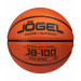 Мяч баскетбольный Jogel JB-100 №5 75_75