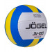 Мяч волейбольный Jogel JV-100 р.5, синий\желтый 75_75