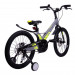 Велосипед 20" Stels Leader-210 MD Z010 (м) (JU135248) 050354 75_75