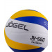 Мяч волейбольный Jogel JV-550 р.5 75_75
